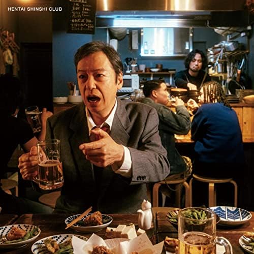 blaze 失楽園 blaze 失楽園 BLAZE会場限定CD『失楽園』ビジュアル系 V系 ex